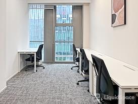 Regus | Shanghai, Hongqiao Vanke Center