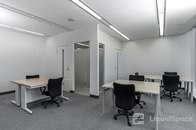 Regus | Tokyo, Shibuya Square