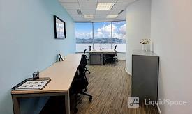 Regus | Xiamen International Plaza