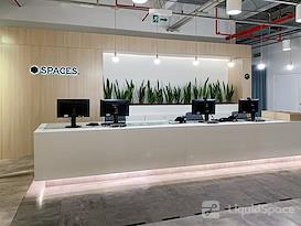 SPACES | Rio de Janeiro, Centro