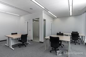 Regus | Tokyo, Shibuya Square