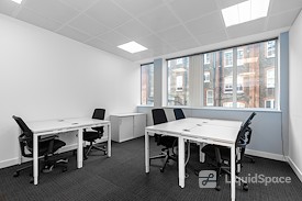 Regus | London, Oxford Street (Marble Arch)