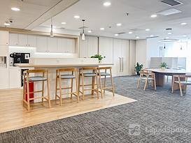 Regus | Shenzhen, Futian Anlian