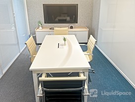 Regus | Shanghai, Loop Center