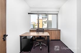 Regus | Istanbul, Zincirlikuyu