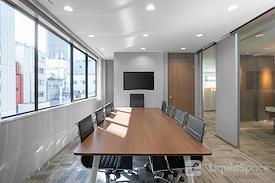 Regus | Tokyo Okura Annex