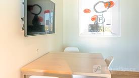 WeWork | The Watermark