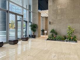 Regus | Ningbo, Raffles City