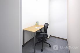 Regus | Oita, Oita (Open Office)
