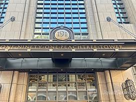 Regus | GA, Atlanta - 191 Peachtree Street