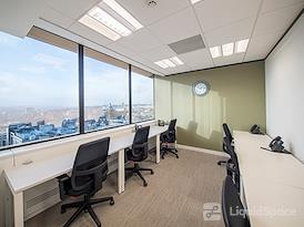 Regus | Leeds, The Pinnacle