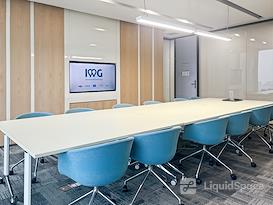 Regus | Nanjing, Deji Plaza