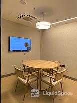 WeWork Two Horizon Center