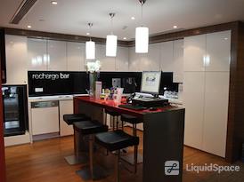 Regus | Hangzhou Foreign Economy & Trade Plaza