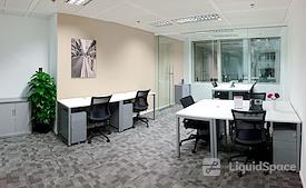 Regus | Hong Kong, 181 QRC