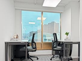 Regus | Hong Kong, China Hong Kong City Tower 3