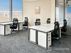 Regus | Jining, Cultural Industry Park