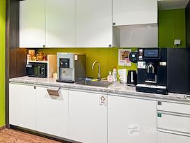 Regus | Gdansk, Opera