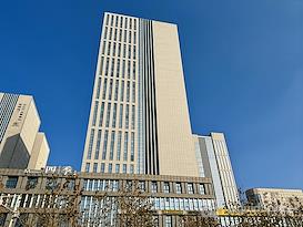 Regus | Tianjin, Vision Hill