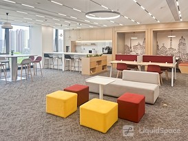 Regus | Nantong, Foreign Trade Centre