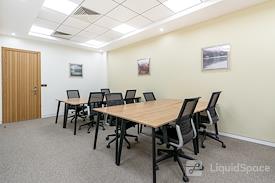 Regus | Riyadh, City Centre