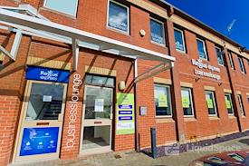 Regus | EDINBURGH, Fort Kinnaird Regus Express