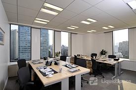 Regus | Tokyo ARK Mori Building