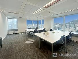 Regus | Hong Kong, The Centre