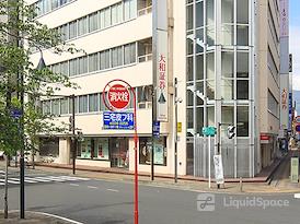 Open Office | KANAGAWA, OpenOffice Hon-Atsugi Ekimae