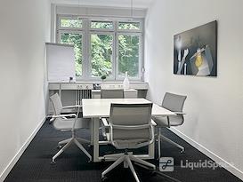 Regus | Stuttgart, Friedrichstrasse