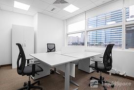 Regus | NUR-SULTAN, Emerald Tower
