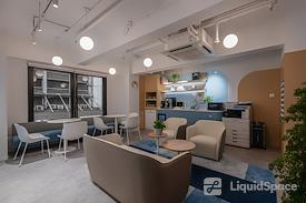 HQ | Hong Kong, The Voeux