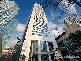 Regus | Nanjing, Jinling - Asia Pacific Tower