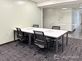Regus | Quezon City, One Vertis Plaza