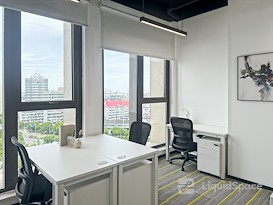 Regus | Shanghai, Elite Valley