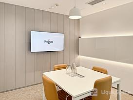 Regus | Chongqing, Weiyi Center
