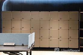 The Executive Centre - Capital Square