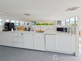 Regus | Montbonnot Valley