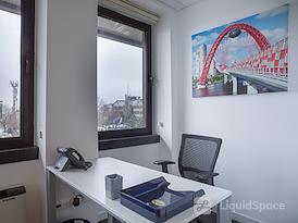 Regus | Istanbul, Altunizade