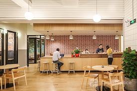 WeWork | 588 Yan'an Dong Lu