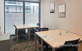 Regus | Shanghai, The Hub