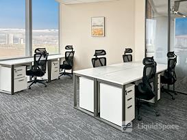 Regus | Jining, Cultural Industry Park