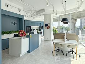 Regus | Bangkok, Rasa One Tower