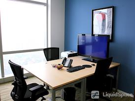 Regus | Chengdu Yanlord Landmark