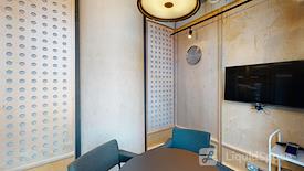 FORA | White Collar Factory 