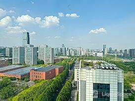 Regus | Chongqing, Weiyi Center