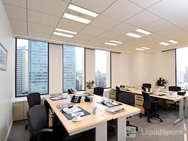 Regus | Tokyo ARK Mori Building