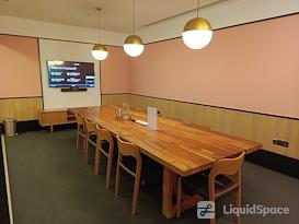 WeWork Platina Tower