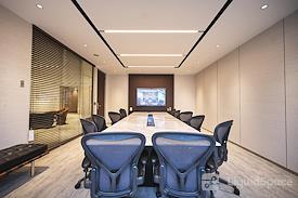 The Executive Centre - Cerulean Tower