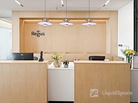 Regus | Hefei, LFQ Tower
